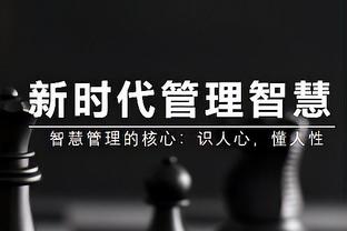 首节前场篮板差距明显！辽宁8个&深圳仅有1个